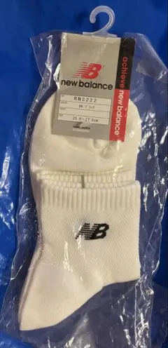未使用New Balance ランニング用ソックス 25-27cmのサムネイル