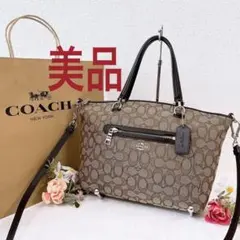 COACH コーチ シグネチャー 2way ミニブルック F26139 美品✨ - メルカリ