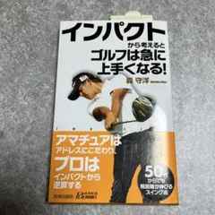 Item thumbnail for item 1f98487d-a685-4f9a-8ba8-809f24daa0eb