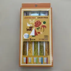 デンタルプロ×クレパス クレパス風歯ブラシ 5本組