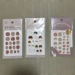 ③ショートジェルネイルシール3点セット