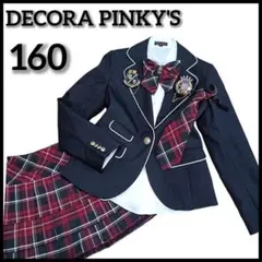 DECORA PINKY'S　160 フォーマルスーツ 6点　女の子　卒服　卒業