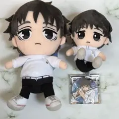 光が死んだ夏 ミニぬいぐるみ マスコット 忌堂光 2種 辻中佳紀 3種