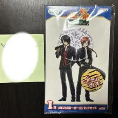 銀魂 3年Z組 銀八先生 一番くじ 高杉晋助 神威 缶バッジ セット