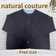 ミモザ様 リクエスト 2点 まとめ商品