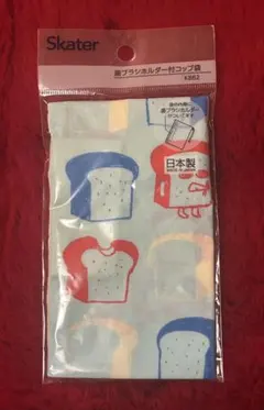 Skater パンどろぼうコップ袋 未使用品
