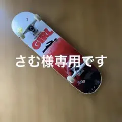 スケボー ストリート系スポーツ