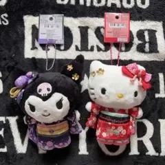 サンリオ 着物マスコット クロミ ハローキティ 2点セット