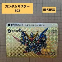 Item thumbnail for item ddb9fae3-a3ce-45ed-bd4f-65fb1b0bbeb6