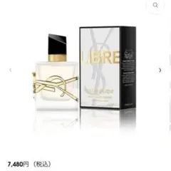 イヴ・サンローラン リブレ ヘアミスト 30ml