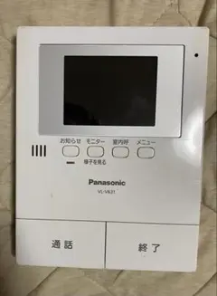 2025年最新】vl-v631kの人気アイテム - メルカリ