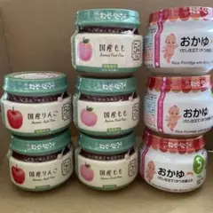離乳食　8個セット　5ヶ月　おかゆ　もも　りんご　キューピーベビーフード