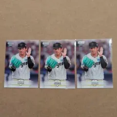 2025年最新】伊原陵人の人気アイテム - メルカリ