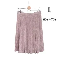 VINTAGE ビンテージ プリーツ スカート 日本製 昭和レトロ L ピンク