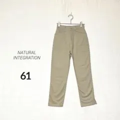 Item thumbnail for item d0aef6b9-bfda-4daa-a61b-ef75652bac3f