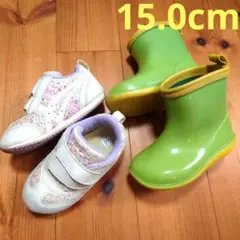 ASICS 花柄スニーカー ベルクロ