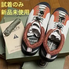 #765①KEEN ジャスパー・ロックス　23.5cm