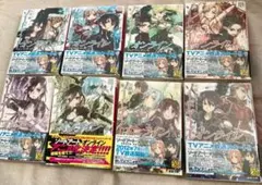 【最終価格】【おまけ付き】ソードアート・オンライン 13冊 セット 原作小説