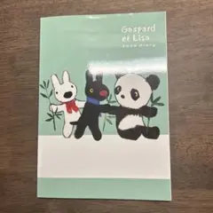 Item thumbnail for item d11803a4-07bd-4b7a-92a1-d5724bc4f545