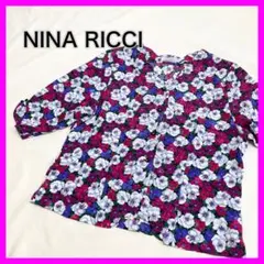 NINA RICCI 長袖 ストライプ シャツ グリーン系 ニナリッチ - メルカリ