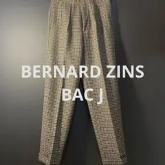 2025年最新】BERNARD ZINS カラー：ブラウン系 スラックスの人気