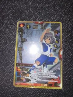 2026年最新】イナズマイレブン tcg 未開封の人気アイテム - メルカリ