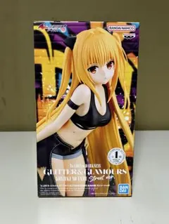 To LOVEる KONJIKI NO YAMI フィギュア