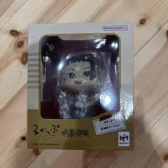 呪術廻戦 夏油傑 スーツ るかっぷ