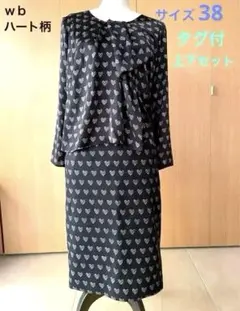 Item thumbnail for item d55931a3-8488-4fd1-9a21-38b6145b32af