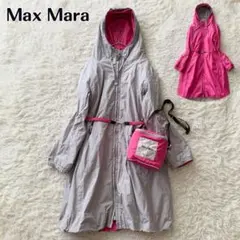 2025年最新】Max Mara cubeの人気アイテム - メルカリ