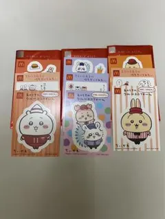 ちいかわ マクドナルドハッピーセット モモンガ&古本屋 ちいかわ　うさぎ　3種