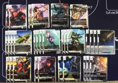 ガンダムカードゲーム　U C R まとめ売り