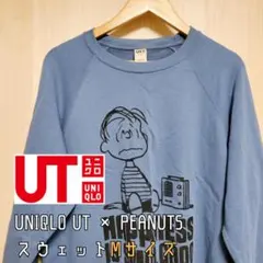 UNIQLO UT × PEANUTS スウェット Mサイズ