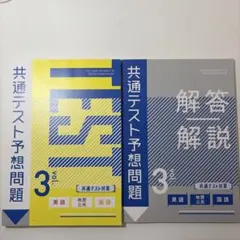 Item thumbnail for item 94cc812d-33c2-4902-ab44-500f250e2b9a