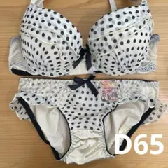 てぃん様 リクエスト 5点 まとめ商品