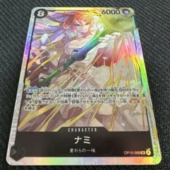 エルモ様 リクエスト 2点 まとめ商品