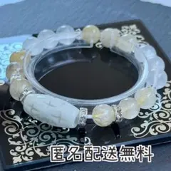 翡翠天珠&ルチルクォーツ&ホワイトラブラドライト　ブレスレット　内径約16cm