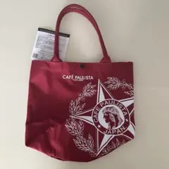 黒猫様専用　カフェーパウリスタ　オリジナル丸底トートバッグ