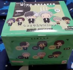 WIND BREAKER ウィンブレ ちょこりんマスコット