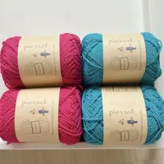 あいう様 リクエスト 2点 まとめ商品