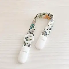 マルチクリップ　リバティプリント　エデナム