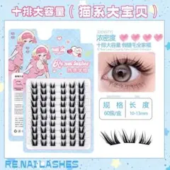 Item thumbnail for item 540dbda2-760a-482c-b2fa-6fe5cb66e991