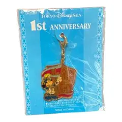 【未使用】東京ディズニーシー 1st ANNIVERSARY 金属 チャーム