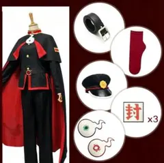 地縛少年花子くん 花子くん コスプレ 衣装 L ウィッグのサムネイル