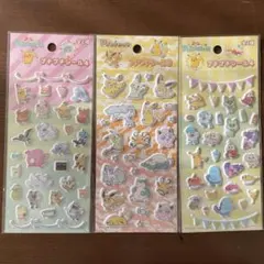 ポケモン プチプチシール4 、3、3枚セットキャラクター立体シールセット 3枚入