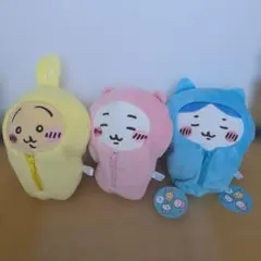 ちいかわ　寝袋ぬいぐるみ　3種