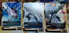 ブラストインパルスガンダム」C（コモン）4枚セット ST09 - メルカリ