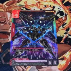 【即日発送】クシャトリヤ LR ガンダムTCG