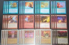MTGカード