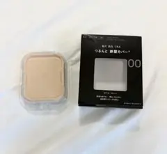 KATE ケイト カバーパウダーファンデーション 00